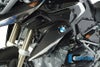 ILMBERGER ウォータークーラー(ラジエター)カバー(左) BMW R1200GS LC (13-16)_4