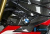 ILMBERGER ウォータークーラー(ラジエター)カバー(左) BMW S1000R (14-16)_1