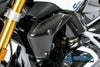 ILMBERGER ウォータークーラーカバー (左側) BMW R1250R (19-)_1