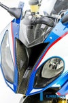 ILMBERGER エアーインテーク (アッパーカウルの中央部分) BMW S1000RR(15-18) 公道仕様車_1