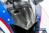 ILMBERGER エアーインテーク (アッパーカウルの中央部分) BMW S1000RR(15-18) 公道仕様車_2