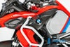 ILMBERGER エアーチューブ (左側) BMW R1250GS Adventure (19-)_1