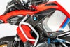 ILMBERGER エアーチューブ (左側) BMW R1250GS Adventure (19-)_2