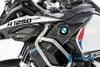 ILMBERGER エアーチューブ (左側) BMW R1250GS Adventure (19-)_3