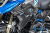 ILMBERGER エアーチューブコンプリート (左側) フラップ付 BMW R1200GS LC (17-)_2