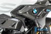 ILMBERGER エアベントカバー (右側) BMW R1250GS (19-)_1