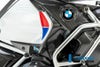 ILMBERGER エアベントカバー (右側) BMW R1250GS Adventure (19-)_1
