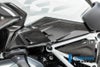 ILMBERGER エアベントカバー (左側) BMW R1250GS (19-)_1