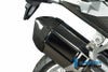ILMBERGER エンドキャップ サイレンサープロテクター BMW R1200GS LC (13-) / R1200GS LC Adventure (14-)_2