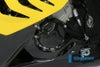 ILMBERGER オルタネーターカバー BMW S1000RR (09-18) 競技仕様車_1