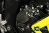 ILMBERGER クラッチカバー BMW K1200S/R (05-08) / K1200R SPORT (07-11) / K1300S/R (08-)_1
