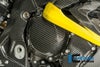 ILMBERGER クラッチカバー BMW S1000RR (09-16) 競技仕様車_1