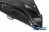ILMBERGER サイドアッパーカウル (右側) BMW S1000RR(15-18) 公道仕様車_6