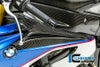 ILMBERGER サイドアッパーカウル (左側) BMW S1000RR(15-18) 公道仕様車_1