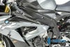 ILMBERGER サイドアッパーカウル (左側) BMW S1000RR(15-18) 公道仕様車_4