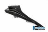 ILMBERGER サイドアッパーカウル (左側) BMW S1000RR(15-18) 公道仕様車_5