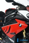 ILMBERGER サイドカウル (右側) BMW S1000RR (09-11)公道走行仕様車_2
