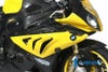 ILMBERGER サイドカウル (右側) BMW S1000RR (12-14)公道走行仕様車 / HP4(12-)_2