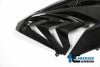 ILMBERGER サイドカウル (右側) BMW S1000RR(15-18) 公道仕様車_2