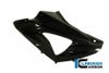 ILMBERGER サイドカウル (左側) BMW S1000RR (12-14)公道走行仕様車 / HP4(12-)_4