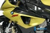ILMBERGER サイドカウル Upper/Badge Holder (左側) BMW S1000RR (09-14)公道走行仕様車 / HP4(12-)_2