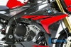 ILMBERGER サイドカウル(右) BMW S1000R (14-16)_2