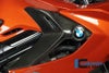 ILMBERGER サイドカバー (右側) BMW F800GT (12-)_3