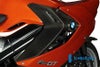 ILMBERGER サイドカバー (右側) BMW F800GT (12-)_4