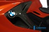 ILMBERGER サイドカバー (左側) BMW F800GT (12-)_1