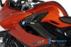 ILMBERGER サイドカバー (左側) BMW F800GT (12-)_2