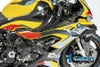 ILMBERGER サイドパネル レーシングフェアリング (右側) BMW M1000RR (21) 競技仕様車_2