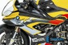 ILMBERGER サイドパネル レーシングフェアリング (左側) BMW M1000RR (21) 競技仕様車_2