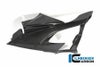 ILMBERGER サイドパネル レーシングフェアリング (左側) BMW M1000RR (21) 競技仕様車_5