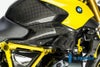 ILMBERGER サイドパネル(タンク下) (右側) BMW R1200R LC (15-)_1