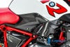 ILMBERGER サイドパネル(タンク下) (右側) BMW R1200R LC (15-)_2