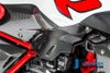 ILMBERGER サイドパネル(タンク下) (右側) BMW R1200R LC (15-)_3