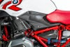 ILMBERGER サイドパネル(タンク下) (左側) BMW R1200R LC (15-)_2