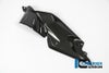 ILMBERGER サイドパネル(タンク下) (左側) BMW R1200R LC (15-)_4
