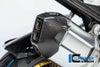 ILMBERGER サイレンサープロテクター (リア) BMW R1250GS (19-) / R1250GS Adventure (19-)_2