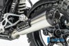 ILMBERGER サイレンサープロテクター BMW R nineT Urban GS (16-)_1