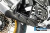 ILMBERGER サイレンサープロテクター(フロント) BMW R1250GS (19-) / R1250GS Adventure (19-)_2