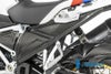 ILMBERGER サブフレームカバー (左側) BMW R1250GS (19-) / R1250GS Adventure (19-)_2