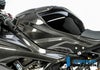 ILMBERGER タンクカバー BMW M1000RR (21-) / S1000RR (19-) 競技仕様車_2