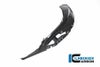 ILMBERGER タンクサイドパネル 右 BMW S1000R (21-) / S1000RR (19-) / M1000R (23-) / M1000RR (21-) 公道仕様車_3