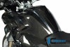 ILMBERGER タンクサイドパネル(左) BMW R1200GS LC (13-16)_4