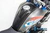 ILMBERGER タンクセンターパネル BMW R1200GS LC (17-18)_1