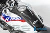 ILMBERGER タンクセンターパネル BMW R1250GS (19-)_2