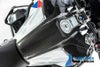 ILMBERGER タンクセンターパネル BMW R1250GS Adventure (19-)_2