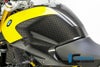 ILMBERGER タンクパネル (左側) BMW R1200R LC (15-)_1