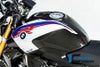 ILMBERGER タンクパネル (左側) BMW R1250R (19-)_1